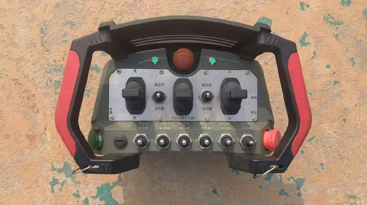 Fully automatic remotecontrol